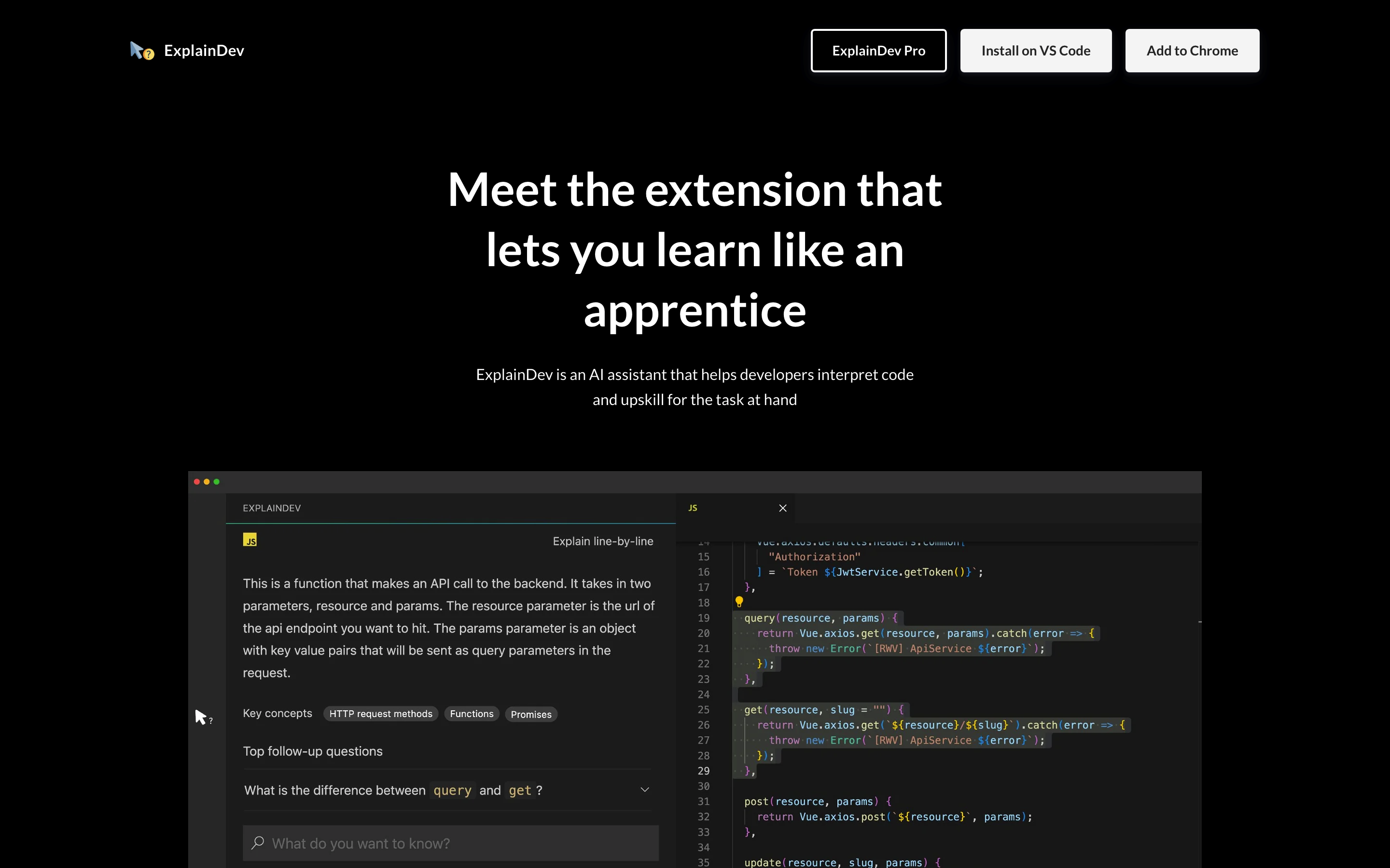 Screenshot of ExplainDev