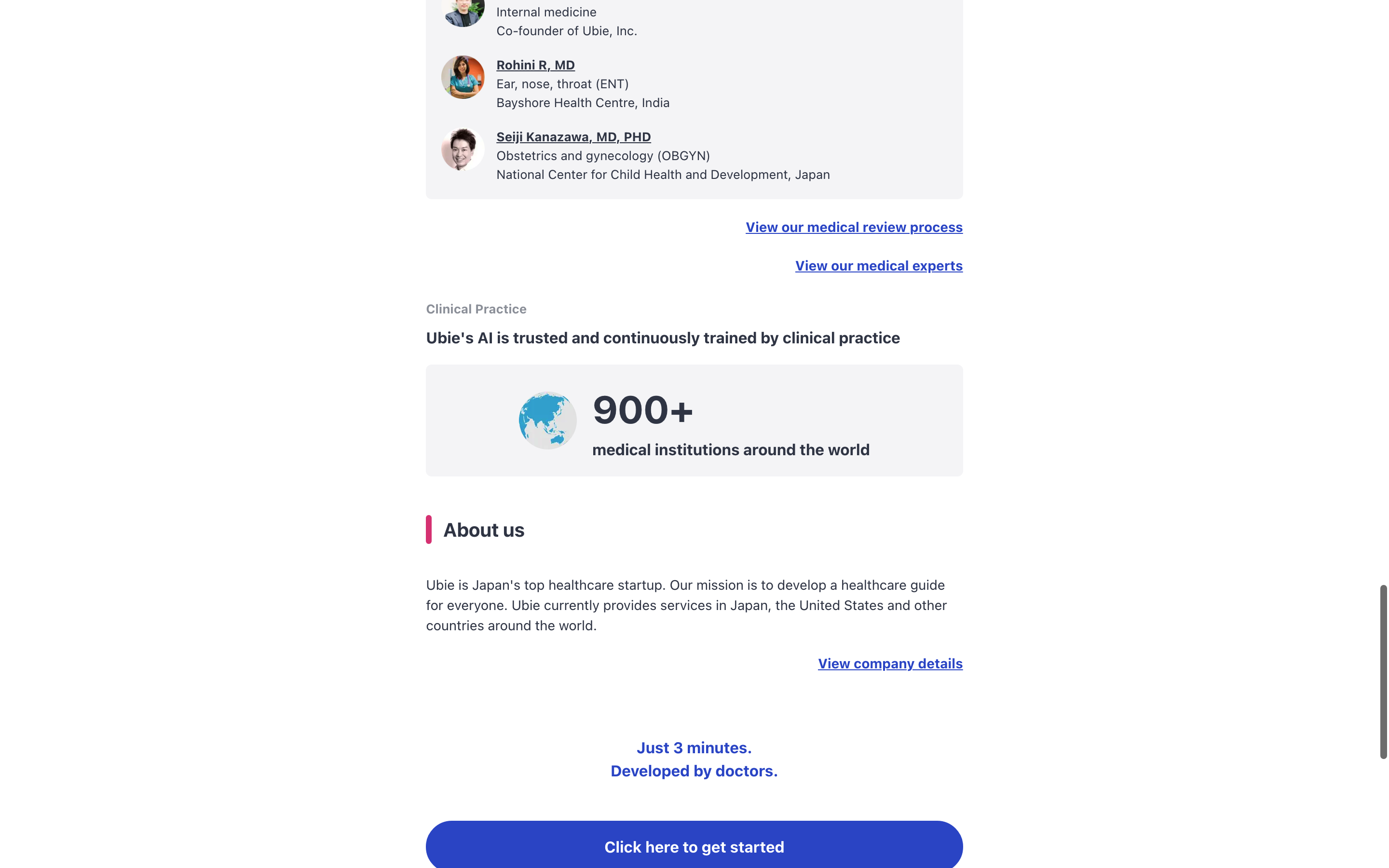Screenshot of Ubie AI Symptom Checker