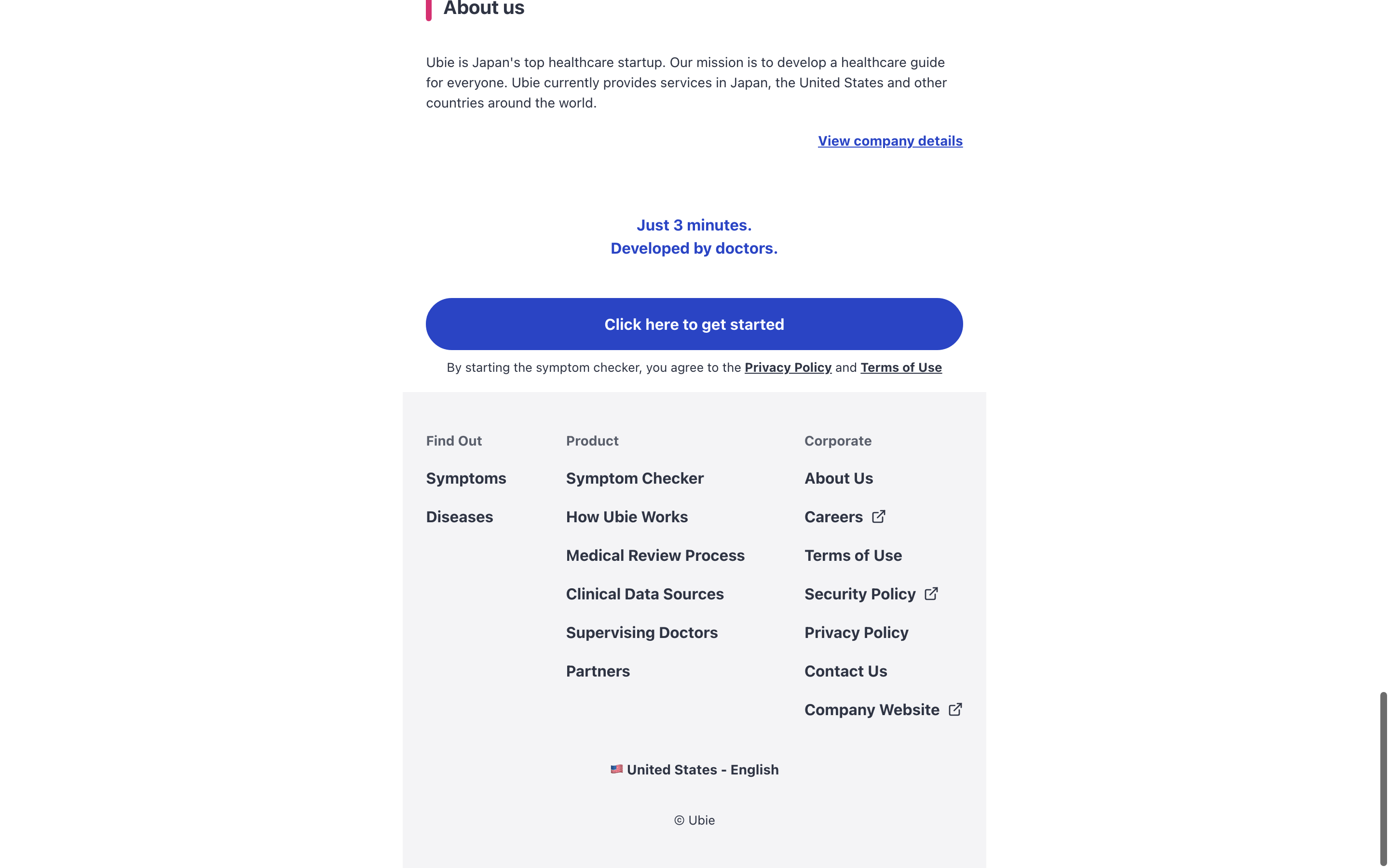 Screenshot of Ubie AI Symptom Checker